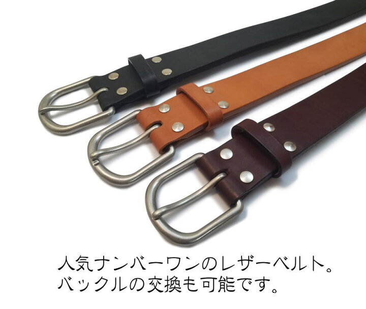 KC,s kcs ケーシーズ ケイシイズ 1 1/2インチ ハーネス オイルステアハイド 革ベルト 極厚 ヘビーウェイト バックル タン ブラック ブラウン 牛革 レザー メンズ レディース バイカー ギフト 贈り物 父の日 : DREDLINE店 KC,s kcs ケーシーズ ケイシイズ 1 1/2インチ ハーネス オイルステアハイド 革ベルト 極厚 ヘビーウェイト バックル タン ブラック ブラウン 牛革 レザー メンズ レディース バイカー ギフト 贈り物 父の日 : DREDLINE店