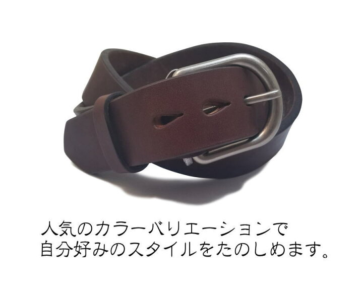 KC,s kcs ケーシーズ ケイシイズ 1 1/2インチ ハーネス オイルステアハイド 革ベルト 極厚 ヘビーウェイト バックル タン ブラック ブラウン 牛革 レザー メンズ レディース バイカー ギフト 贈り物 父の日 : DREDLINE店 KC,s kcs ケーシーズ ケイシイズ 1 1/2インチ ハーネス オイルステアハイド 革ベルト 極厚 ヘビーウェイト バックル タン ブラック ブラウン 牛革 レザー メンズ レディース バイカー ギフト 贈り物 父の日 : DREDLINE店