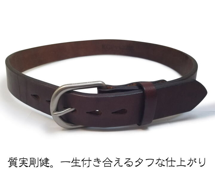 KC,s kcs ケーシーズ ケイシイズ 1 1/2インチ ハーネス オイルステアハイド 革ベルト 極厚 ヘビーウェイト バックル タン ブラック ブラウン 牛革 レザー メンズ レディース バイカー ギフト 贈り物 父の日 : DREDLINE店 KC,s kcs ケーシーズ ケイシイズ 1 1/2インチ ハーネス オイルステアハイド 革ベルト 極厚 ヘビーウェイト バックル タン ブラック ブラウン 牛革 レザー メンズ レディース バイカー ギフト 贈り物 父の日 : DREDLINE店
