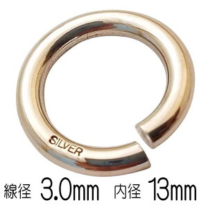 ya3.0mma13mmzsvp-13@Vo[925 t ۃJ 1 ɑ p[c@Y@silver925 X^[OVo[Vo[p[c silver925 nhCh }J ۃJ o 