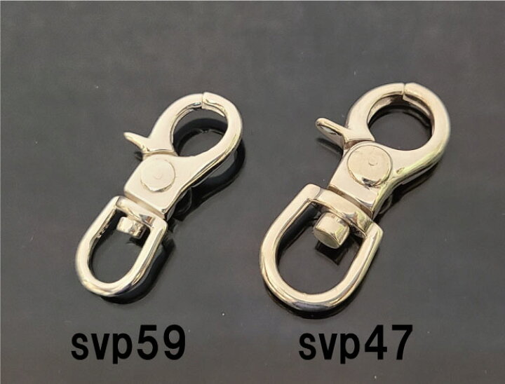 楽天市場】svp-47 シルバー925 キークリップ小 キーチェーン 