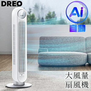 @ X@ ^[t@ U pt 4iK LEDfBXvC É Rt HȂ  MǑ΍ ΍ObY ItBX/Q/ԗp DR-HTF007