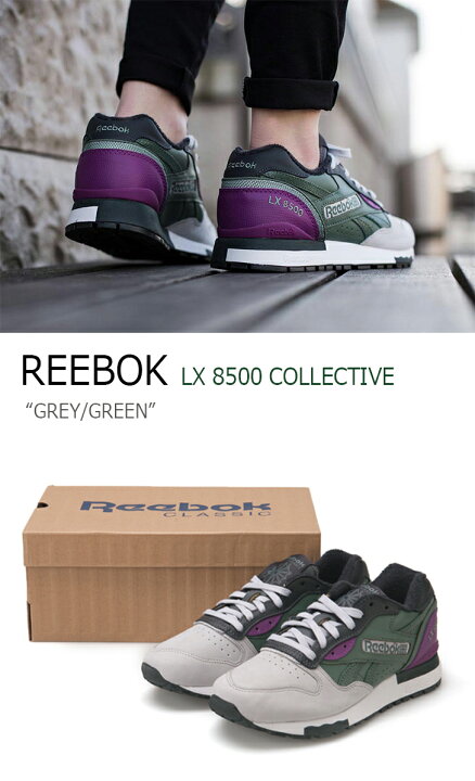 dreigen Verbanning sleuf 楽天市場】REEBOK LX 8500 COLLECTIVE/ GREY/GREEN【リーボック】【M46585】 シューズ :  1WEEK（ワンウィーク）