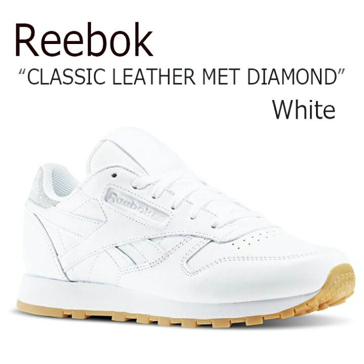 楽天市場】Reebok CLASSIC DIAMOND/White/Gum【リーボック】【クラシックレザー】【BD4423】 シューズ : 1WEEK（ワンウィーク）