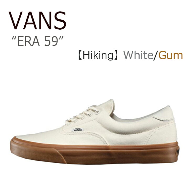 vans era 59 hiking white gum