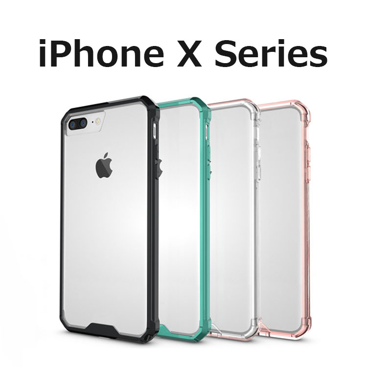 iPhone XS ケース X MAX XR アイフォン10 アイホン アップル Apple 実物 iPhoneXS iPhoneX Max 透明 クリア TPU iPhone10 カラフル アイフォン 再販ご予約限定送料無料 バンパー 軽い シリコン アイフォンX 背面付き iPhoneXR 耐衝撃