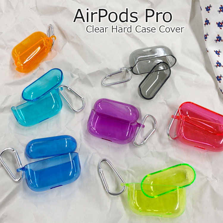 Apple AirPods 購入 国際ブランド Pro ケース エアーポッズプロ カバー エアーポッズ 可愛い Proケース おしゃれ シンプル A2083 透明 かわいい ハード A2084 クリア 耐衝撃
