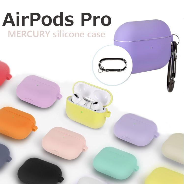 AirPods Proケース かわいい AirPods Pro ケース 韓国 AirPodsPro シリコンケース 可愛い カバー カラビナ 耐衝撃  ソフト TPU 軽量 Mercury Silicone Case | 1WEEK（ワンウィーク）