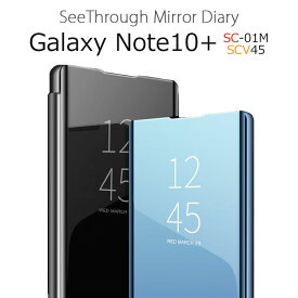 Galaxy Note 10 Plus ケース 手帳型 Galaxy Note10+ 耐衝撃 Galaxy Note 10+ ケース SC-01M ケース おしゃれ スリム クリア フリップ 薄型 軽量 ダイアリー
