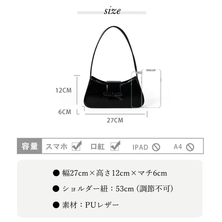 楽天市場】ショルダーバッグ リボン バレエコア レディース レザー 