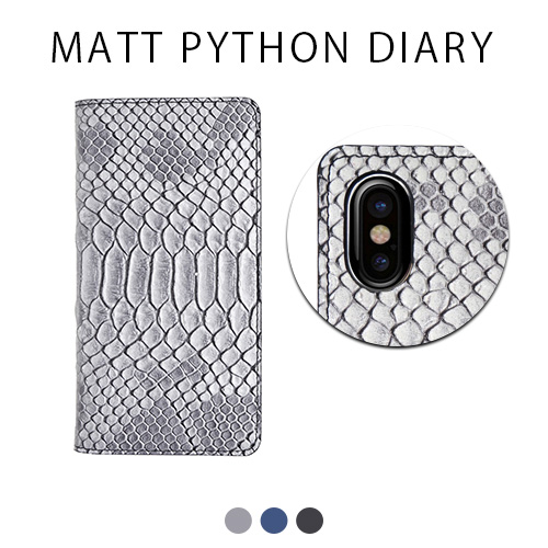 iPhoneXR ケース SEAL限定商品 秀逸 iPhoneXSMax Qi 対応 ワイヤレス充電 iPhone XS Max XR Matt 手帳型 カバー Python ゲイズ Diary お取り寄せ マットパイソンダイアリー GAZE アイフォン