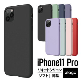 楽天市場 Apple純正 ケース Iphone11proの通販