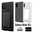 楽天市場 スマホ タブレットケース スマホケース Galaxyシリーズ Drescco ドレスコ