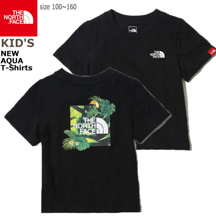楽天市場 The North Face ノースフェイス K S New Aqua Ss Rtee ブラック Tシャツ Tシャツ 半袖 半袖シャツ アウトドア シンプル プリントシャツ オシャレ 可愛い キッズ用 ジュニア用 子供用 男女兼用 女の子 男の子 ルームウェア プレゼント お祝い Nt7uk13s 中古 未