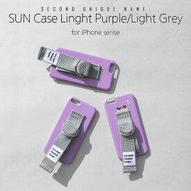 iPhone12 ケース iPhone12 Pro ケース iPhone12 mini ケース iPhone12 Pro MAX ケース iPhone SE ケース 第2世代 iPhone11 ケース iPhone XR ケース 韓国 ケース SECOND UNIQUE NAME. YOUNG BOYZ SUN CASE Light Purple Light Grey ベルト お取り寄せ