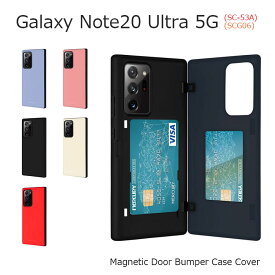Galaxy Note20 Ultra ケース 韓国 手帳 Galaxy Note20 Ultra 5G 手帳型 GalaxyNote20Ultra カバー Galaxy Note20 Ultra SC-53A ケース SCG06 ケース Mercury MAGNETIC DOOR BUMPER