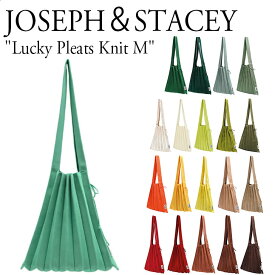 ジョセフアンドステイシー プリーツバッグ トートバッグ 折りたたみ JOSEPH＆STACEY Lucky Pleats Knit M バルバドス レッド クリムゾン レッド バーント ピーチ ピーナッツ ブラウン チョコレート ポップ オレンジ フリージア レモン ラテ 301488918 バッグ