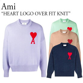 アミ ニット AMI メンズ レディース HEART LOGO OVER FIT KNIT ハート ロゴ オーバー VIOLET バイオレット MINT ミント BEIGE ベージュ NAVY ネイビー E21HK009016303/250/410/504 ウェア