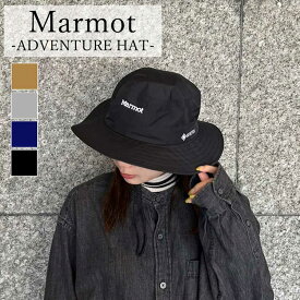 アドベンチャーハット サファリハット Marmot マーモット 正規品 メンズ レディース 撥水 防水 シームシーリング加工 汗止めテープ ブラック ネイビー ベージュ グレイ TSFUE210