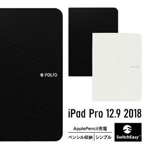 Apple Pencil ケース 携帯電話アクセサリの通販 価格比較 価格 Com