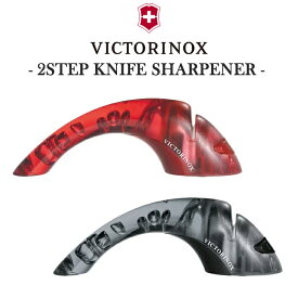 VICTORINOX 研ぎ器 研ぎ石 ビクトリノックス 正規品 2ステップナイフシャープナー 電動 簡単 包丁 包丁研ぎ ナイフ 家庭用 キッチングッズ 調理器具 料理 台所 キャンプ レッド ブラック 7.8721/.3 アウトドア OTTD