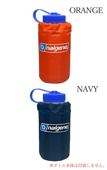 注目ブランド ナルゲン ボトルケース ボトルホルダー ボトル 水筒 Nalgene ケース ホルダー WATER BOTTLE CASE 0.5L ナロー ワイド 狭口 広口 TRITAN NARROW WIDE 0.5リットル 軽量 保温 保冷 運動 ヨガ 体操 トレーニング キャンプ アウトドア レジャー 登山 ボトルカバー ナルゲン ブラック ペットボトル 水筒 持ち運び ケース