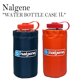 ナルゲン ボトルケース ボトルホルダー ボトル 水筒 Nalgene ケース ホルダー WATER BOTTLE CASE 1L ナロー ワイド 狭口 広口 TRITAN NARROW WIDE 1リットル 軽量 運動 ヨガ 体操 トレーニング 登山 全2色 2125/6 OTTD