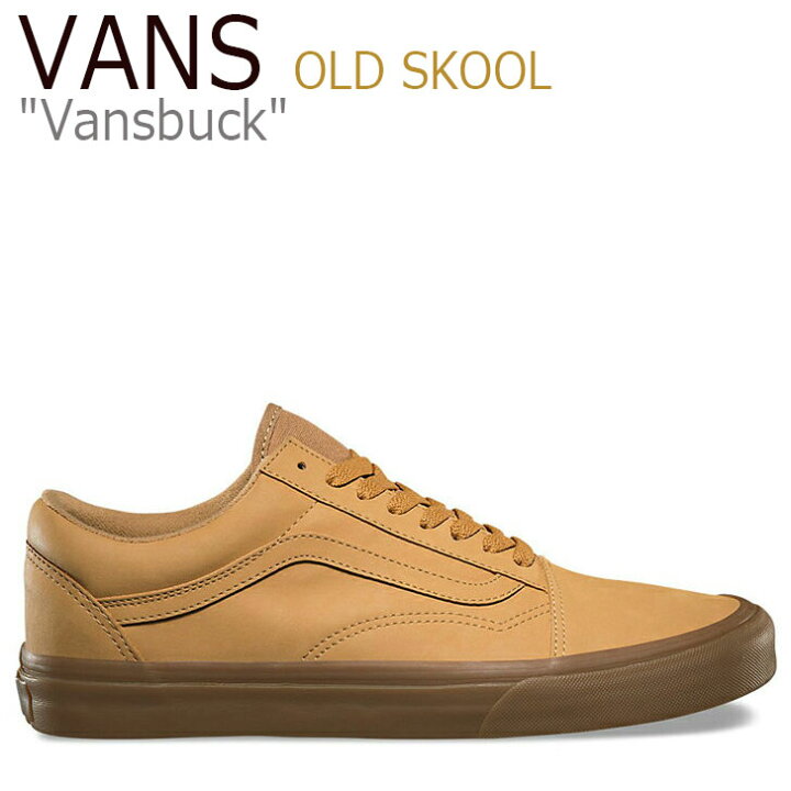 楽天市場 バンズ スオールドスクール スニーカー Vans メンズ レディース Old Skool Vansbuck バンズバック Light Gum Mono ライトガム Vn0a38g1ots シューズ 1week ワンウィーク