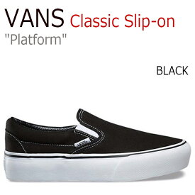 楽天市場 Vans スリッポン レディース スニーカー レディース靴 靴の通販