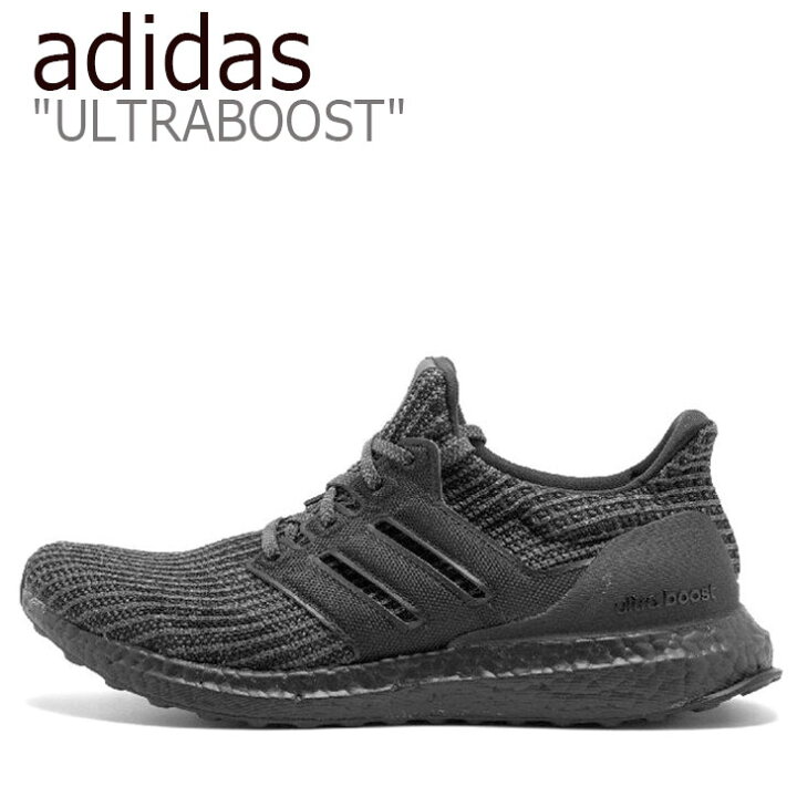 楽天市場】【即納/国内発送】アディダス スニーカー ADIDAS メンズ 