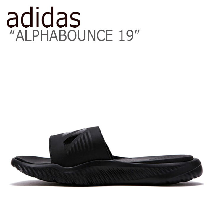 楽天市場 アディダス スリッパ Adidas メンズ レディース Alphabounce 19 アルファバウンス 19 Black ブラック B417 Flad9s1u38 シューズ 中古 未使用品 Drescco ドレスコ
