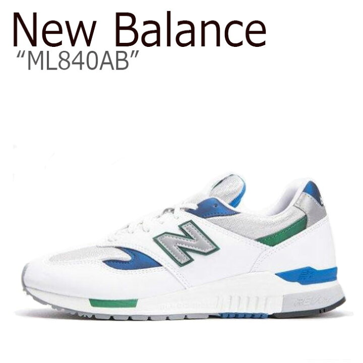 new balance ml840