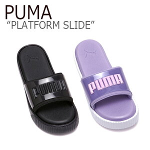 プーマスリッパPUMAメンズレディースPLATFORMSLIDEプラットフォームスライドBLACKPURPLEブラックパープルFLPU9S1W27FLPU9S1W28シューズ【中古】未使用品