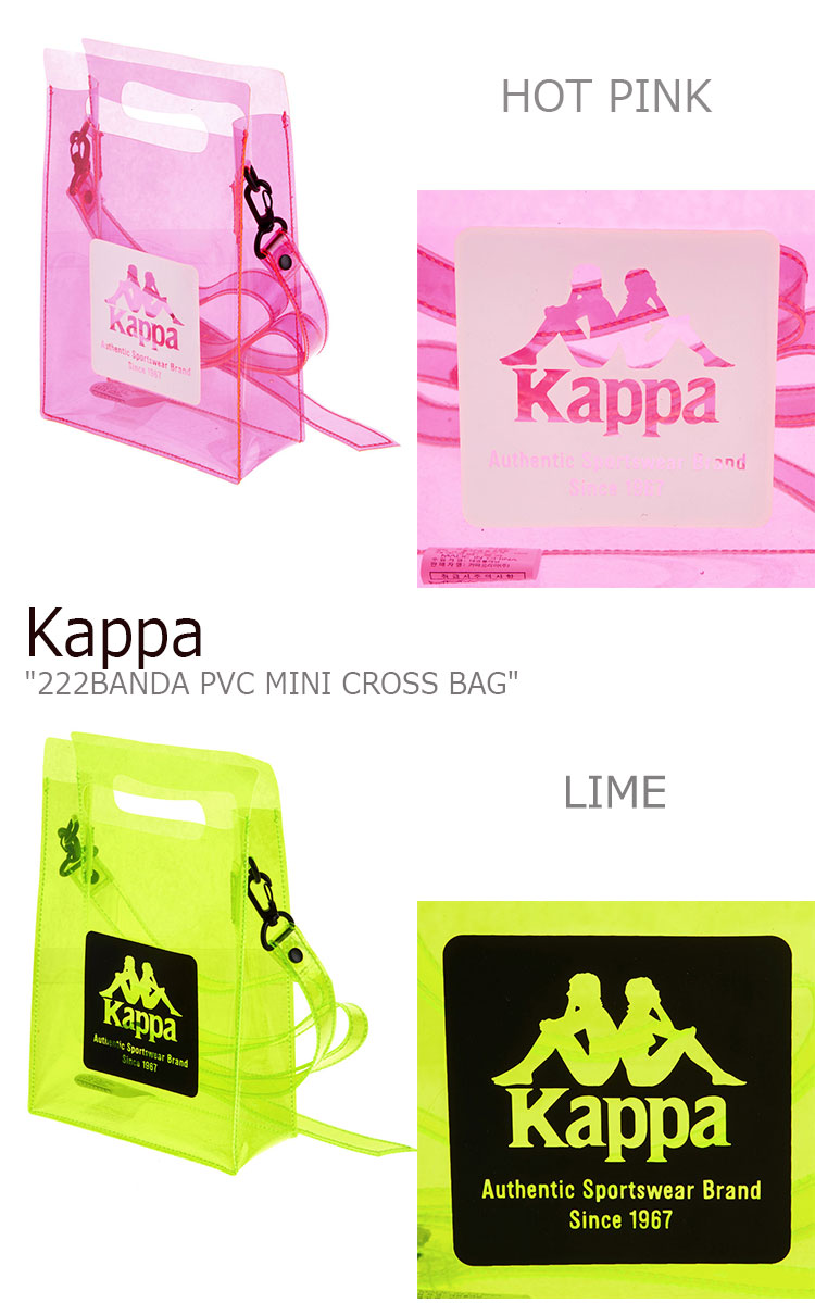 カッパ クリアバッグ Kappa メンズ レディース 222BANDA PVC MINI CROSS BAG 透明 ミニ クロスバッグ PVCバッグ  PINK LIME ORANGE BLACK ピンク ライム オレンジ ブラック KKBA254UN バッグ | DRESCCO（ドレスコ）