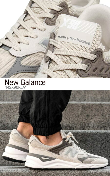 楽天市場 ニューバランス スニーカー New Balance メンズ レディース New Balance X 90 ニューバランスx 90 Beige ベージュ Msx90rla シューズ 中古 未使用品 Drescco ドレスコ