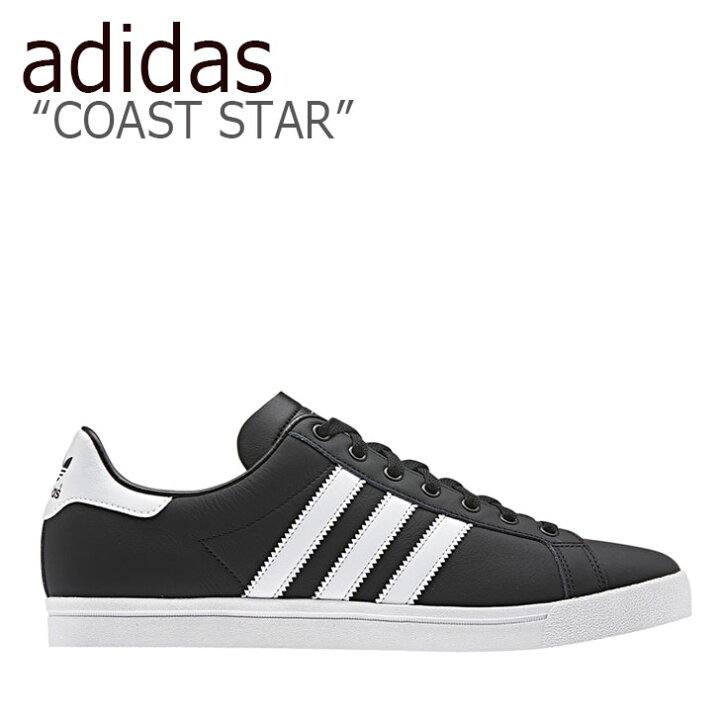 楽天市場】アディダス スニーカー adidas メンズ レディース COAST STAR コーストスター WHITE ブラック ホワイト EE8901 【中古】未使用品 : 1WEEK（ワンウィーク）