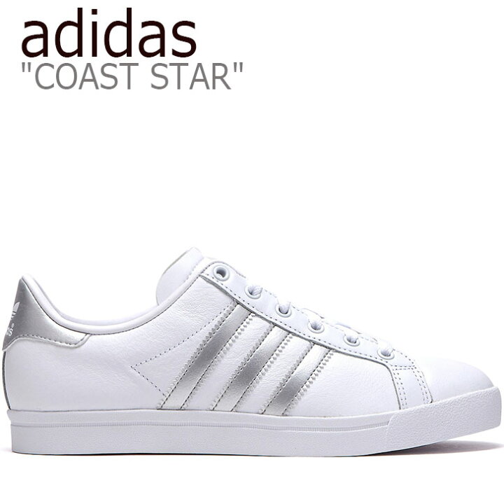 楽天市場 アディダス スニーカー Adidas メンズ レディース Coast Star コーストスター White ホワイト Silver シルバー Ee6521 Flad9f3w04 シューズ 中古 未使用品 1week ワンウィーク