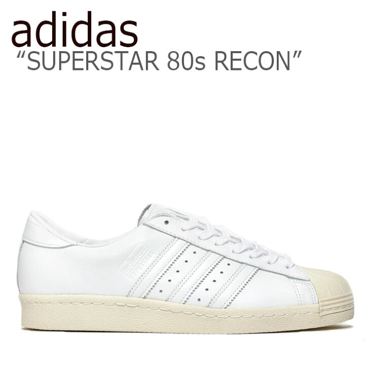 Premisse krassen Okkernoot 楽天市場】アディダス スーパースター スニーカー adidas メンズ レディース SUPERSTAR 80s RECON スーパースター 80's  リコン WHITE ホワイト EE7392 シューズ 【中古】未使用品 : 1WEEK（ワンウィーク）