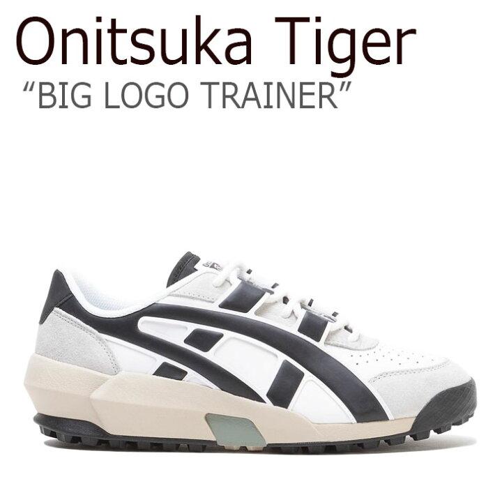 楽天市場 オニツカタイガー スニーカー Onitsuka Tiger メンズ レディース Big Logo Trainer ビッグロゴ トレーナー White Black ホワイト ブラック 11a419 101 シューズ 1week ワンウィーク