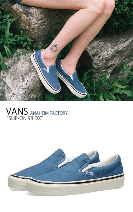 楽天市場 バンズ スリッポン Vans メンズ レディース Fa19 Anaheim Slip On 98 Dx アナハイム スリッポン 98dx Navy ネイビー Vn0a3jexr3u1 シューズ 1week ワンウィーク