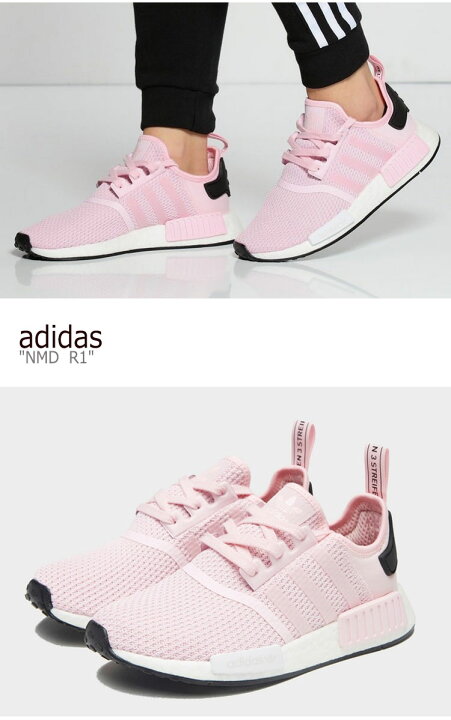 楽天市場 アディダス スニーカー Adidas レディース Nmd R1 エヌエムディー R1 Pink ピンク 7648 シューズ 中古 未使用品 Drescco ドレスコ 楽天市場 アディダス スニーカー Adidas レディース Nmd R1 エヌエムディー R1 Pink ピンク 7648 シューズ 中古 未使用品 Drescco ドレスコ