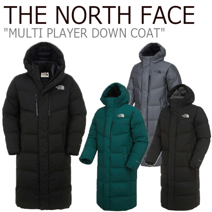 楽天市場 ノースフェイス ロングダウン The North Face メンズ レディース Multi Player Down Coat マルチ プレーヤー ダウンコート Real Black Black ブラック Charcoal Grey グレー Dark Green グリーン Nc1dk53j K L M ウェア 中古 未使用品 Drescco ドレスコ