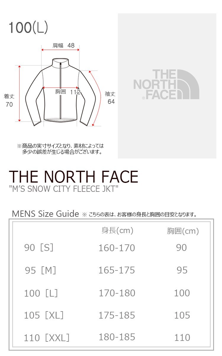 楽天市場】フリース ノースフェイス 韓国 THE NORTH FACE メンズ M'S