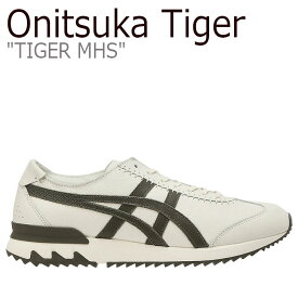 オニツカタイガー スニーカー Onitsuka Tiger TIGER MHS タイガー MHS CREAM クリーム DARK OLIVE ダークオリーブ 1183A878-100 シューズ