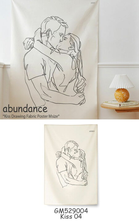 楽天市場 アバンダンス タペストリー Abundance キス ドローイング ファブリックポスターm Kiss Drawing Fabric Poster Mサイズ 全4種類 カップル 韓国雑貨 おしゃれ Gm 2 3 4 Acc Drescco ドレスコ