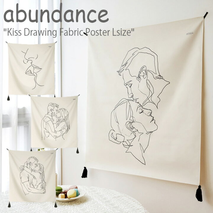 品多く アバンダンス タペストリー Abundance チューリップイラスト ファブリックポスターm Tulip Illust Fabric Poster フラワー 韓国雑貨 Gm 2 3 4 Acc Indiafoodtour In