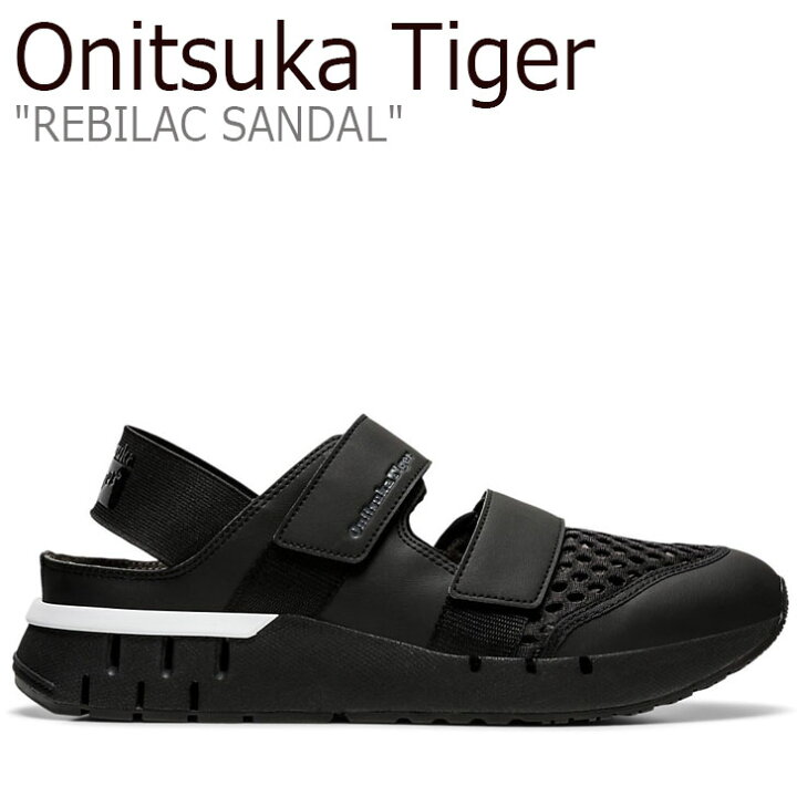 専門店では オニツカタイガー Onitsuka Tiger レビラック サンダル 黒