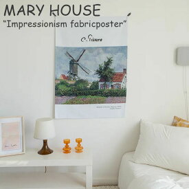 マリーハウス タペストリー MARY HOUSE Impressionism fabricposter 印象主義 ファブリックポスター 韓国雑貨 ACC
