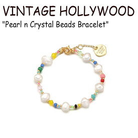 ヴィンテージ ハリウッド ブレスレット VINTAGE HOLLYWOOD メンズ レディース Pearl n Crystal Beads Bracelet パール アンド クリスタル ビーズ ブレスレット MULTI マルチ 韓国アクセサリー 300939514 ACC