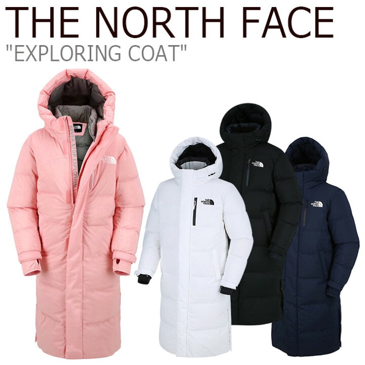 North Face ロングダウン ノースフェイス